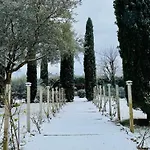 Podere Raffaello 公寓 *